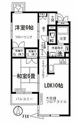 横浜市神奈川区三ツ沢下町