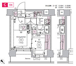 SYFORME MOTOMACHI-CHUKAGAI 212