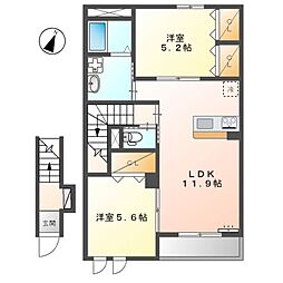 ベル・グランディ