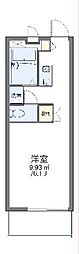 川崎市多摩区生田3丁目