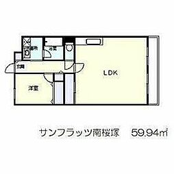 豊中市南桜塚4丁目