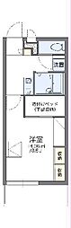 長久手市市が洞1丁目