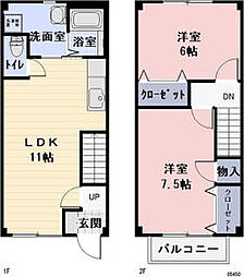 可児市川合の一戸建て