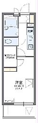 千葉市稲毛区六方町