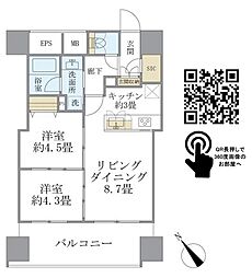 豊島区南長崎5丁目