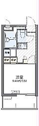 レオパレスキャンパス沖国 306