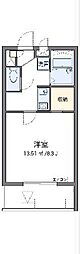レオネクストヒルクライム 106