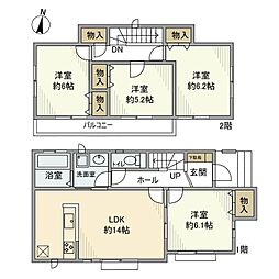 加倉戸建