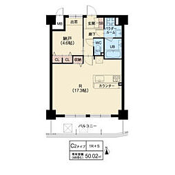 大阪市北区大淀中1丁目
