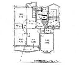 静岡市清水区八坂東2丁目