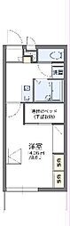 高座郡寒川町倉見