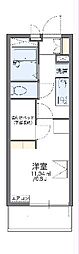 さいたま市桜区大字下大久保