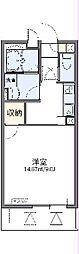 昭島市宮沢町2丁目