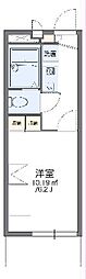 東久留米市下里6丁目