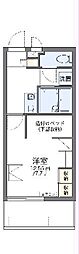 沖縄市室川1丁目