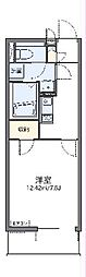 川崎市川崎区殿町3丁目