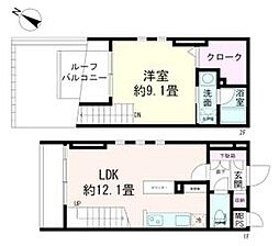 レジェンドスクエア三ツ境I502 502