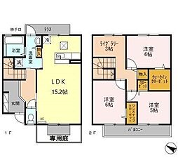春日市小倉東1丁目の一戸建て