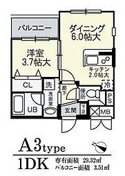 摂津市正雀1丁目