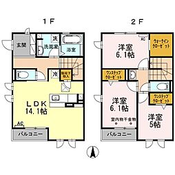 駿東郡長泉町中土狩の一戸建て