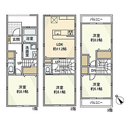 内田橋1丁目戸建 1