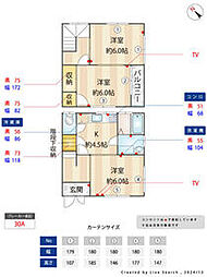横浜市港南区笹下2丁目の一戸建て