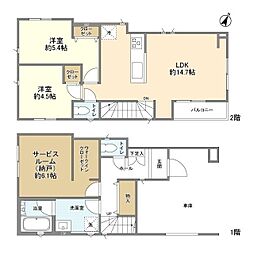 葛飾区柴又7丁目の一戸建て