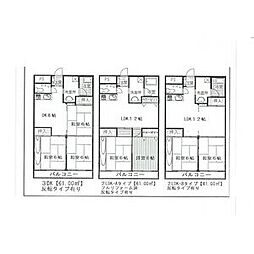 青梅市師岡町4丁目