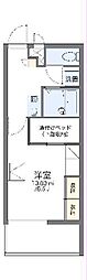 宜野湾市野嵩3丁目