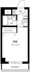 大田区大森本町1丁目