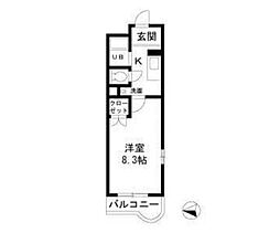 稲城市大丸