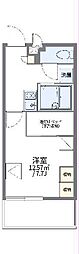 宜野湾市大謝名1丁目