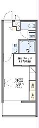 那覇市三原3丁目