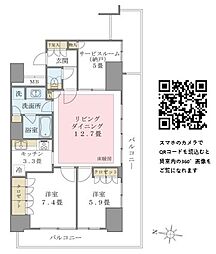 江東区東雲1丁目