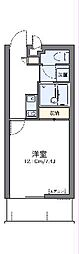 レオネクスト稲嶺 103