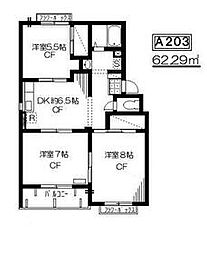 トリヴァンベール美船 A203