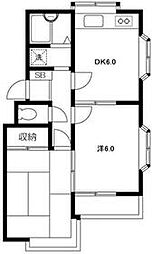 さいたま市西区大字宝来
