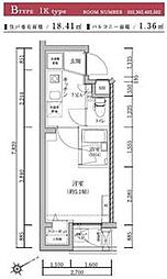 横浜市鶴見区市場大和町