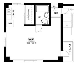 Ｒｅｓｉｄｅｎｃｅ　Ｅｘｃｅｅｄ