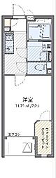 さいたま市北区宮原町4丁目
