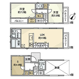 社台3丁目戸建 1