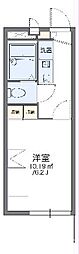 川崎市宮前区東有馬3丁目
