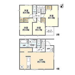 Kolet高根公団#10