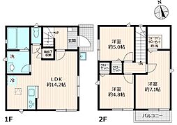 足立区舎人2丁目の一戸建て