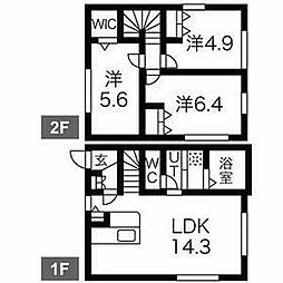 岩倉市大地町郷内の一戸建て