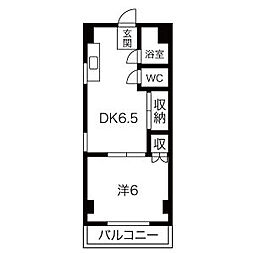 名古屋市中区新栄3丁目