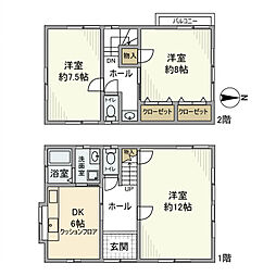 谷津町戸建 1