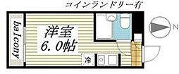 品川区西五反田3丁目