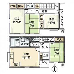 伊刈戸建 1