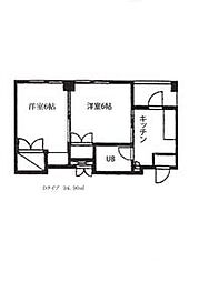 横浜市鶴見区生麦3丁目
